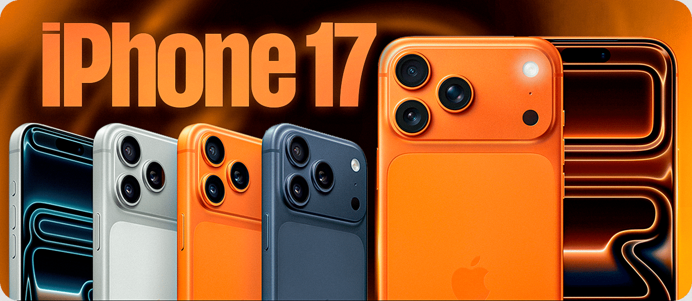 Seu iPhone 17 Chegou - PRÊMIOS DE ATÉ R$16.000,00